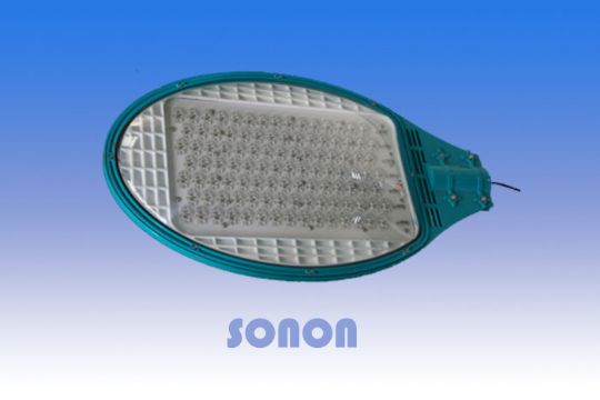 High Power Led Street Light